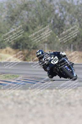 media/Oct-03-2025-CVMA Friday Practice (Fri) [[0c1e57b650]]/2-Racer 1/Session 2-Turn 3/